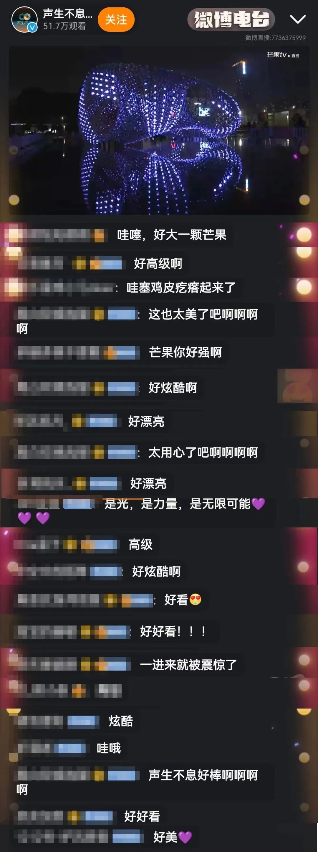 1679319969884573.jpg 微信图片_20230320214248.jpg